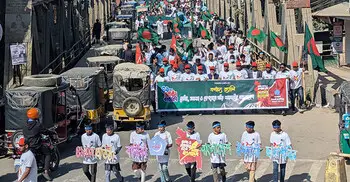 শিবিরের প্রতিষ্ঠাবার্ষিকীতে সারাদেশে র‍্যালি