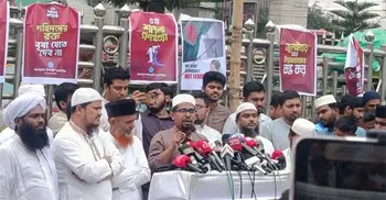ইসলাম ও ইসলামি নেতৃত্বকে নিশ্চিহ্ন করার নীলনকশার অংশ ছিল শাপলা গণহত্যা