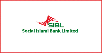 চাকরি দেবে সোস্যাল ইসলামী ব্যাংক, ৫৭ বছরেও আবেদন