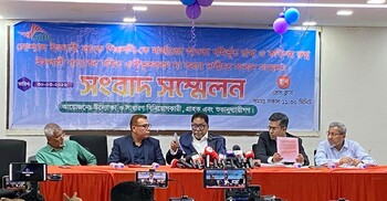 ‘সোশ্যাল ইসলামী ব্যাংক পুনরুদ্ধারে অন্তত ৮ বছর সময় দেওয়া প্রয়োজন’