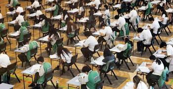 সিডনিতে এইচএসসি পরীক্ষা শুরু