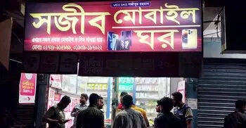 সন্ধ্যার পর দোকান খোলা রেখে জরিমানা দিলেন চুয়াডাঙ্গার তিন ব্যবসায়ী