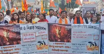 Bangladesh closes visa centres in Siliguri, Agartala