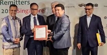 সিঙ্গাপুরে বাংলাদেশ রেমিট্যান্স সম্মাননা পেলেন সাহিদুজ্জামান