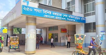 সিরাজগঞ্জ জেনারেল হাসপাতালে টাকায় মেলে জখমি সনদ