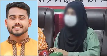 ছাত্রদল নেতাকে বিয়ে করতে তরুণীর সংবাদ সম্মেলন