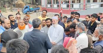 নির্বাচনি আচরণবিধি লঙ্ঘন করায় জামায়াত নেতাকে জরিমানা