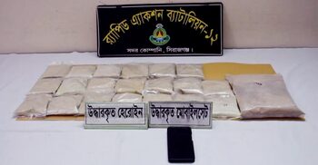 যমুনা সেতুর টোল প্লাজায় যুবকের কাছে মিললো তিন কোটি টাকার হেরোইন