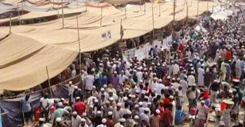 সিরাজগঞ্জে ইজতেমা শুরু