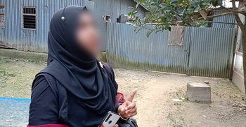 ‘স্ত্রীর স্বীকৃতি না পেলে জীবন দেবো’