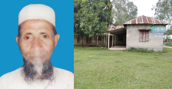 ৬ লাখ টাকা দিয়েও আয়া পদে চাকরি না পেয়ে অধ্যক্ষের বিরুদ্ধে মামলা