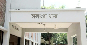 সিরাজগঞ্জে ৬ পুলিশ কর্মকর্তার বিরুদ্ধে মামলা নেওয়ার নির্দেশ