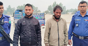 সিরাজগঞ্জে ৪০০ কেজি ঘোড়ার মাংস জব্দ, দুজনের কারাদণ্ড