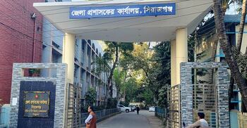 সিরাজগঞ্জে ডিসির ফোন নম্বর ক্লোন করে টাকা দাবি