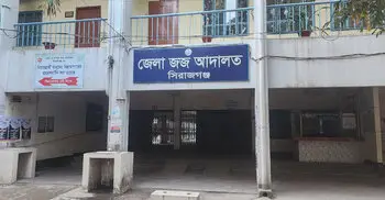 স্বামীকে কুপিয়ে হত্যার দায়ে স্ত্রীর যাবজ্জীবন