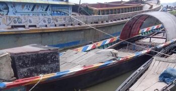 সিরাজগঞ্জে শিকলে বাঁধা যুবকের মরদেহ উদ্ধার