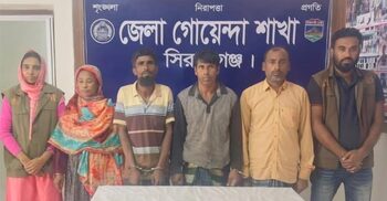 সিরাজগঞ্জে গরু ব্যবসায়ী হত্যায় চারজন গ্রেফতার