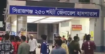 সিরাজগঞ্জে ডিবি হেফাজতে সন্দেহভাজন আসামির মৃত্যুর অভিযোগ