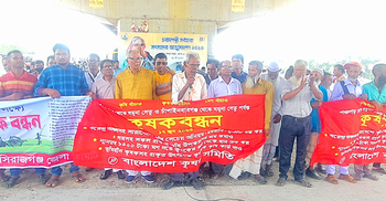 সিরাজগঞ্জে ধানের মণ ১৫০০ টাকা করার দাবি কৃষকদের