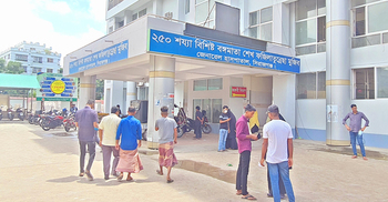 সিরাজগঞ্জে একদিনে আরও ৫৩ জন ডেঙ্গু আক্রান্ত