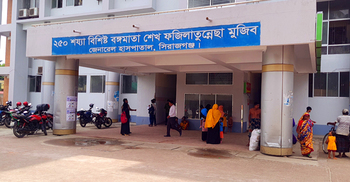 সিরাজগঞ্জে আরও ৫৫ জনের ডেঙ্গু শনাক্ত