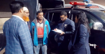 ইউএনওর স্বাক্ষর জাল করে জরিমানা গুণলেন ব্যবসায়ী