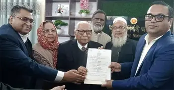 সিরাজগঞ্জের ৬ আসনে ৪৫ মনোনয়নপত্র জমা