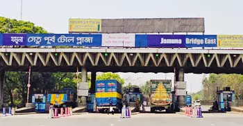 যমুনা সেতু দিয়ে একদিনে ৩৫ হাজার গাড়ি পারাপার