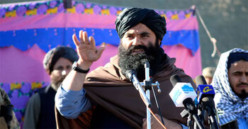 No more US bounties on Taliban top echelon