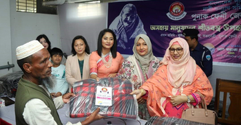ফেনীতে শীতার্তদের পাশে দাঁড়ালো পুনাক