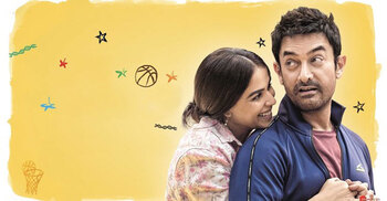 বিশেষ উপায়ে ইউটিউব থেকে ব্যাপক আয় করছে আমিরের সিনেমা