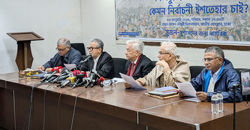 রাজনৈতিক দলগুলোর অঙ্গসংগঠন বিশ্ববিদ্যালয়গুলোকে রণক্ষেত্র বানিয়েছে