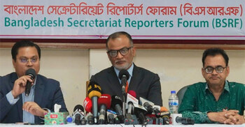 High-level trade delegation to visit US next week