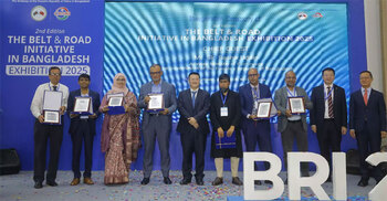 Sk Bashir stresses building capacity in industrial inputs to stay competitive