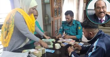 ACC raids SK Sur's house, seizes Tk 1.75 lakh