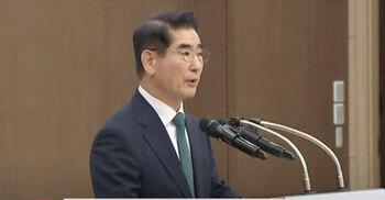 South Korea’s defence minister resigns over martial law crisis