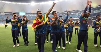 ICC lifts Sri Lanka suspension for international play