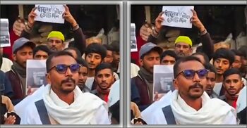 ছাত্রদলের মিছিলে ‘এই মুহূর্তে দরকার, শেখ হাসিনা সরকার’ স্লোগান