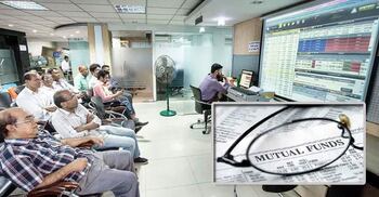 থাকবে না মেয়াদি মিউচুয়াল ফান্ড, প্রতিদিন প্রকাশ করতে হবে এনএভি