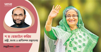 বাঙালির স্বপ্নসারথি শেখ হাসিনা আজও অবিকল্প-অপ্রতিদ্বন্দ্বী