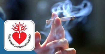 সব হাসপাতাল ধূমপানমুক্ত করার নির্দেশনা ‘গুরুত্বপূর্ণ পদক্ষেপ’