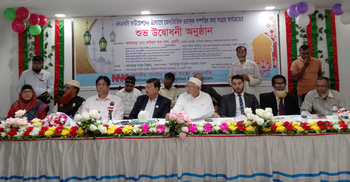 সারাদেশে ওয়াক্ফ সম্পত্তির তথ্য সংগ্রহ শুরু