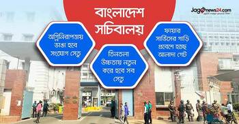 সচিবালয়ে ভাঙা হচ্ছে সংযোগ সেতু, বসবে আগুন প্রতিরোধী দরজা