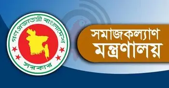 সাড়ে ৩ বছর আটকে আছে নীতিমালা, দায়ীদের চিহ্নিত করতে কমিটি