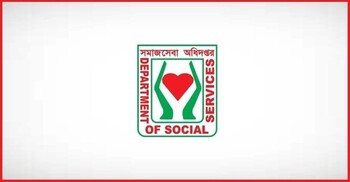 সমাজসেবা অধিদপ্তরে ১৪৮৫ জনের চাকরি, আবেদন করুন আজই