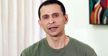 ঝাঁটাপেটা খেয়ে পালিয়ে এখন দেশ ধ্বংসের ষড়যন্ত্র করছে ‘ডেভিল রানি’