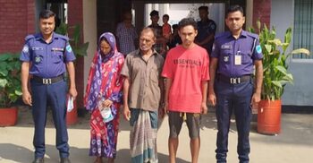 বউ-ছেলে মিলে মাকে হত্যার অভিযোগ, গ্রেফতার ৩