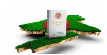 স্পিকার ছাড়াই শপথ, কী বলছে সংবিধান