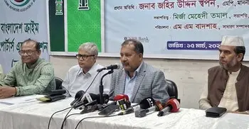 তথ্য মন্ত্রণালয় ঢেলে সাজানোর পরিকল্পনা, ডিজিটাল ক্ষমতায়নের ওপর জোর