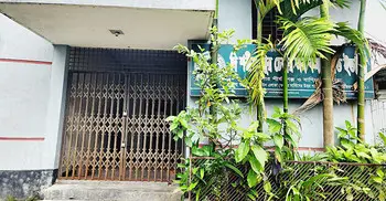 শরীয়তপুরের ব্যবসায়ীরা জানেনই না চেম্বার অব কমার্সের কাজ কী